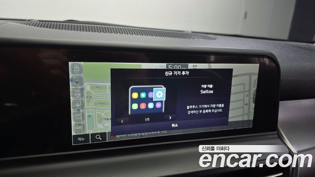 Kia Seltos Gasoline 2.0 4WD Prestige 2026 — фото 32
