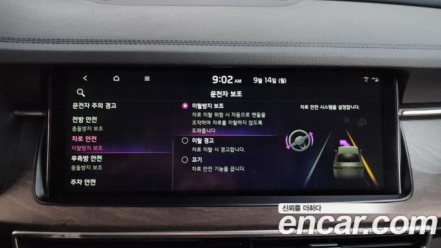 Kia K7 Premier 3.0 LPI Prestige(Rented) 2020 — фото 16