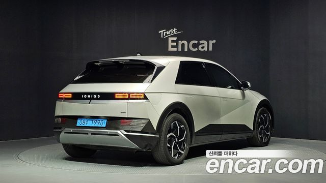 Hyundai Ioniq 5 Long Range AWD Exclusive 2022 — фото 2