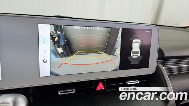 Hyundai Ioniq 5 Long Range AWD Exclusive 2022 — фото 15