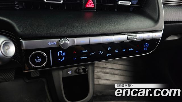 Hyundai Ioniq 5 Long Range AWD Exclusive 2022 — фото 33