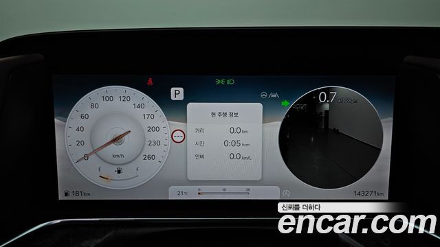 Genesis G90 (RS4) Gasoline 3.5 Turbo AWD 2023 — фото 8