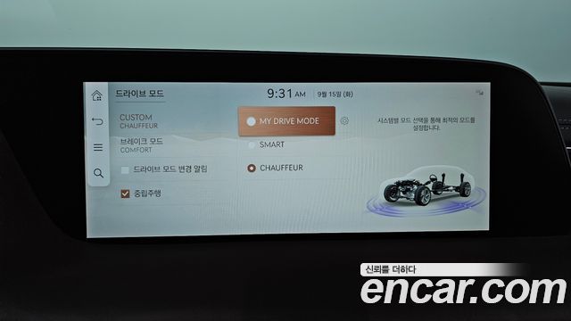 Genesis G90 (RS4) Gasoline 3.5 Turbo AWD 2023 — фото 18