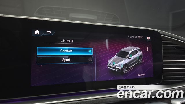 Mercedes-Benz GLE-Class (W167) GLE350e 4MATIC 2021 — фото 37