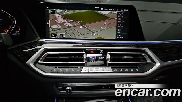 BMW X7 (G07) xDrive 40i M Sport 6STR 2022 — фото 19