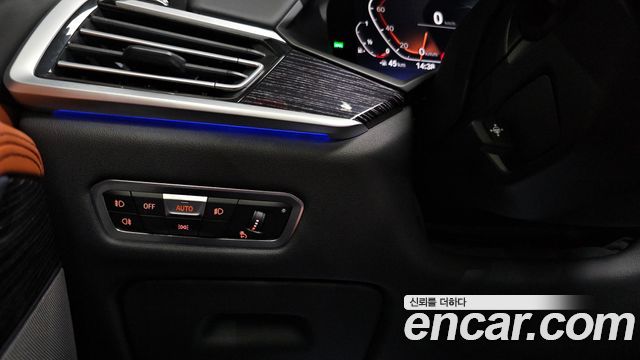 BMW X7 (G07) xDrive 40i M Sport 6STR 2022 — фото 28