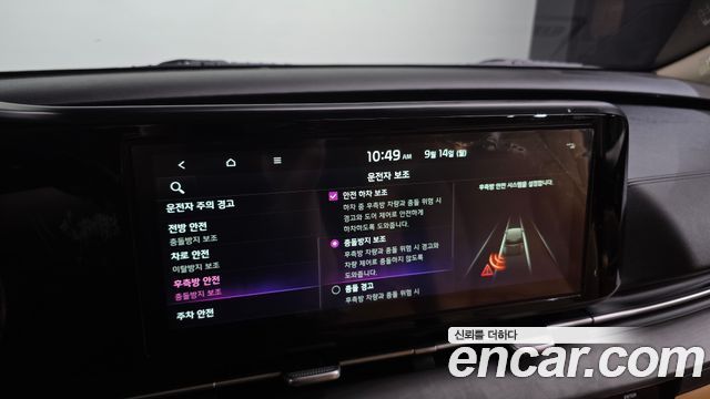 Kia Carnival (IV) Diesel 9-Seater Prestige 2022 — фото 16