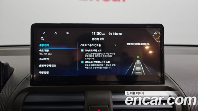 Hyundai Casper Electric Inspiration 2025 — фото 16