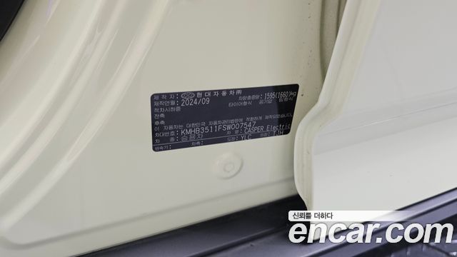 Hyundai Casper Electric Inspiration 2025 — фото 27
