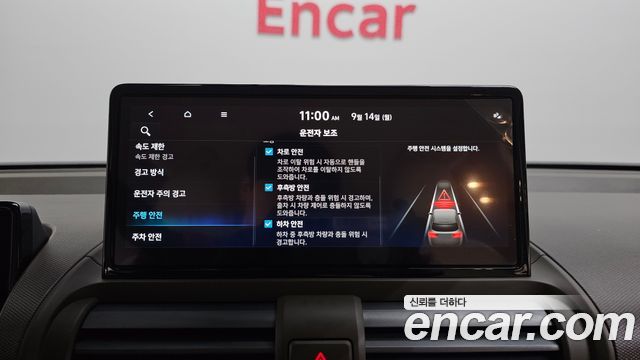 Hyundai Casper Electric Inspiration 2025 — фото 31
