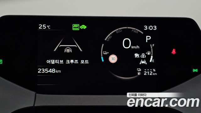 Toyota Prius (V) 2.0 PHEV XSE 2024 — фото 8