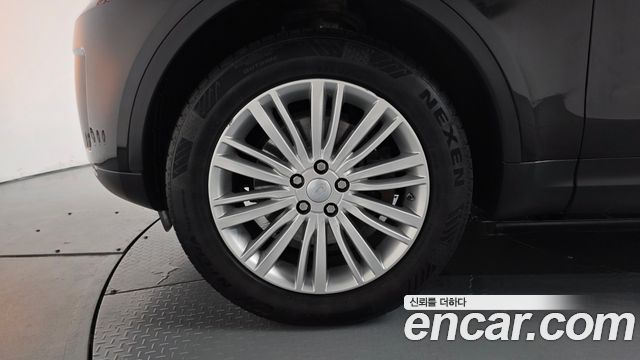 Land Rover Discovery 5 3.0 TD6 HSE Luxury 2017 — фото 5