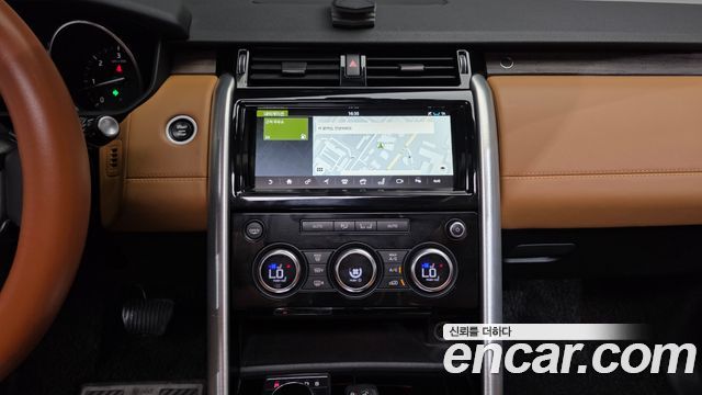 Land Rover Discovery 5 3.0 TD6 HSE Luxury 2017 — фото 14