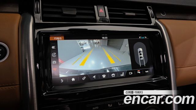 Land Rover Discovery 5 3.0 TD6 HSE Luxury 2017 — фото 15