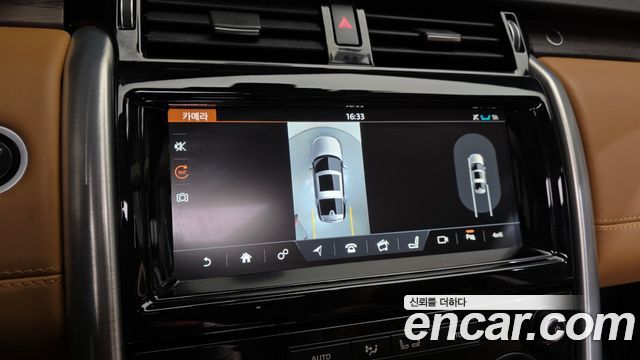 Land Rover Discovery 5 3.0 TD6 HSE Luxury 2017 — фото 16