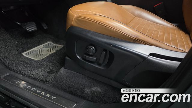 Land Rover Discovery 5 3.0 TD6 HSE Luxury 2017 — фото 32