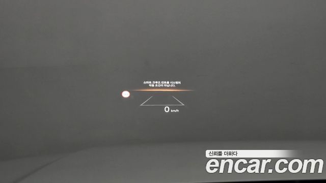 Hyundai Santa Fe (MX5) HEV 1.6 2WD Calligraphy 2024 — фото 14