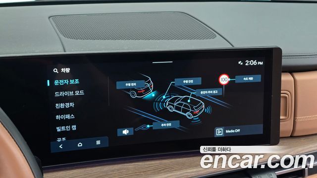 Hyundai Santa Fe (MX5) HEV 1.6 2WD Calligraphy 2024 — фото 15