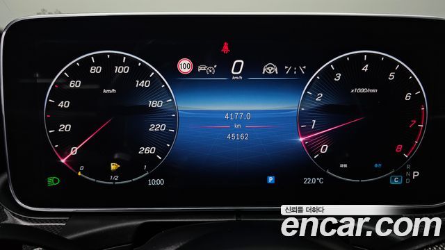 Mercedes-Benz C-Class (W206) C300 4MATIC AMG Line 2024 — фото 8