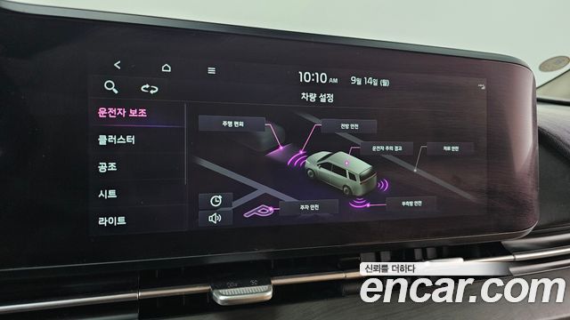 Kia Carnival (IV) Diesel 7-Seater Signature 2021 — фото 27