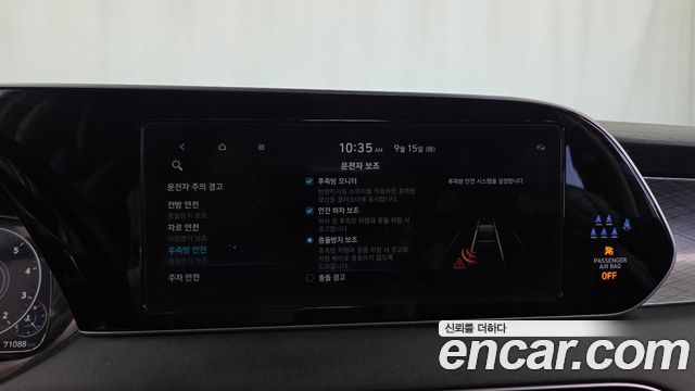 Hyundai Palisade Gasoline 3.8 2WD Prestige 2022 — фото 16