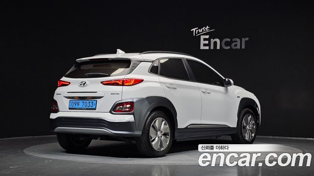 Hyundai Kona Electric Modren 2020 — фото 2