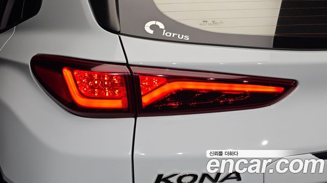 Hyundai Kona Electric Modren 2020 — фото 23