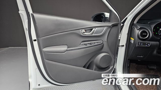 Hyundai Kona Electric Modren 2020 — фото 24