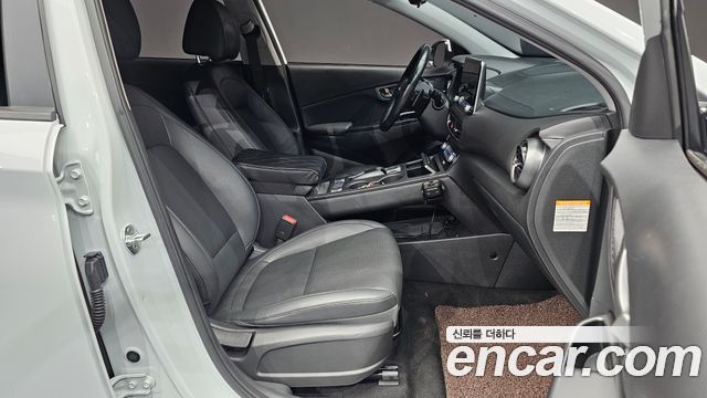 Hyundai Kona Electric Modren 2020 — фото 26