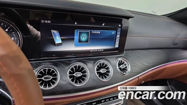 Mercedes-Benz E-Class (W213) E220d Coupe 2018 — фото 13