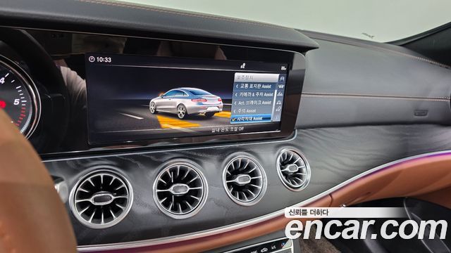 Mercedes-Benz E-Class (W213) E220d Coupe 2018 — фото 15