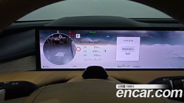 Genesis G80 (RG3) Gasoline 2.5 Turbo AWD 2026 — фото 8