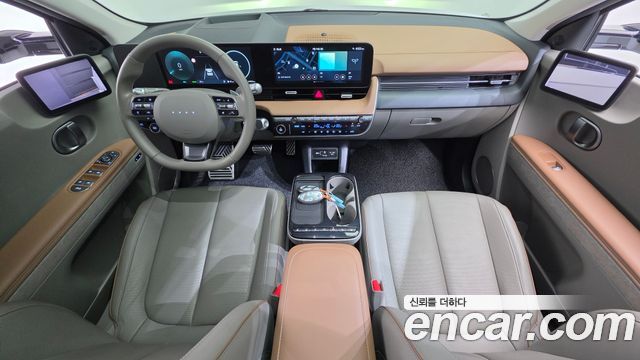 Hyundai Ioniq 5 Long Range Prestige 2025 — фото 7