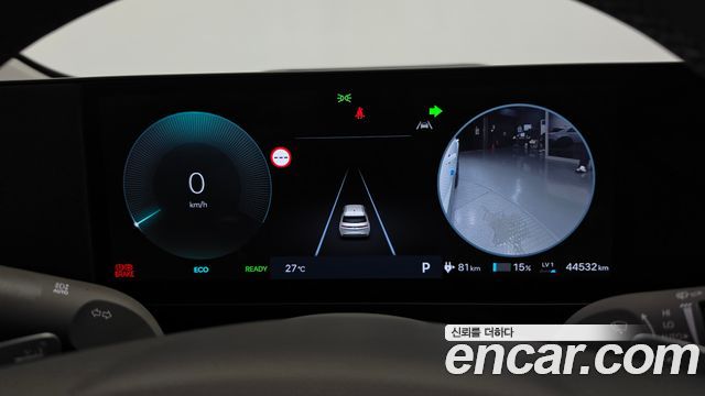 Hyundai Ioniq 5 Long Range Prestige 2025 — фото 8