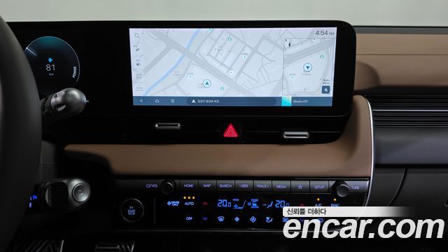 Hyundai Ioniq 5 Long Range Prestige 2025 — фото 14