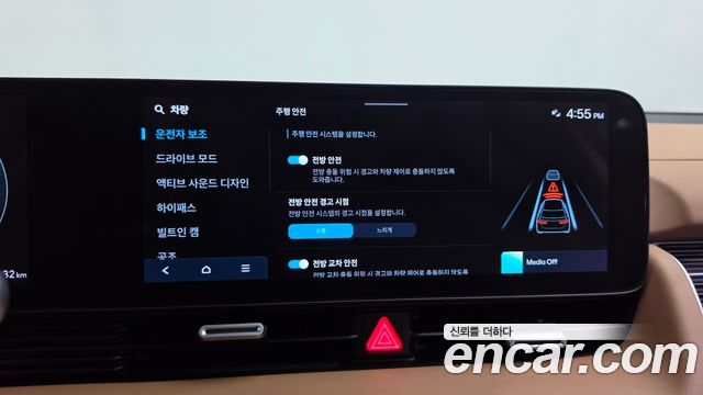 Hyundai Ioniq 5 Long Range Prestige 2025 — фото 32