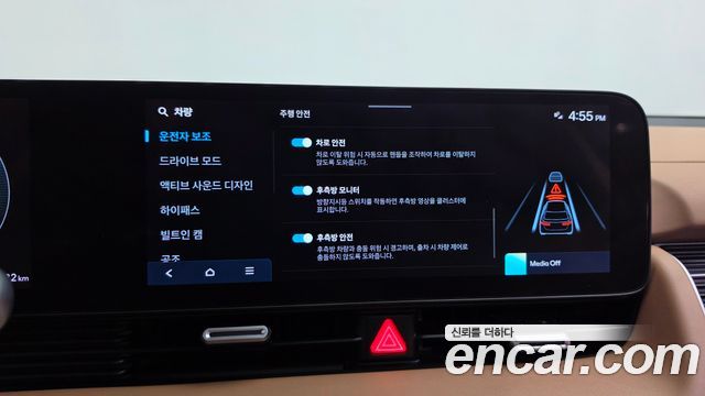 Hyundai Ioniq 5 Long Range Prestige 2025 — фото 33