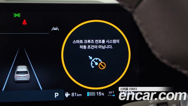 Hyundai Ioniq 5 Long Range Prestige 2025 — фото 34
