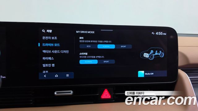 Hyundai Ioniq 5 Long Range Prestige 2025 — фото 36