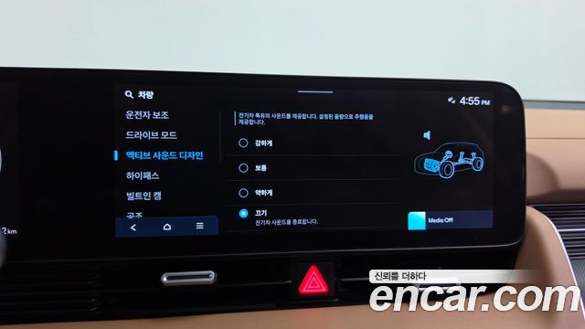 Hyundai Ioniq 5 Long Range Prestige 2025 — фото 37