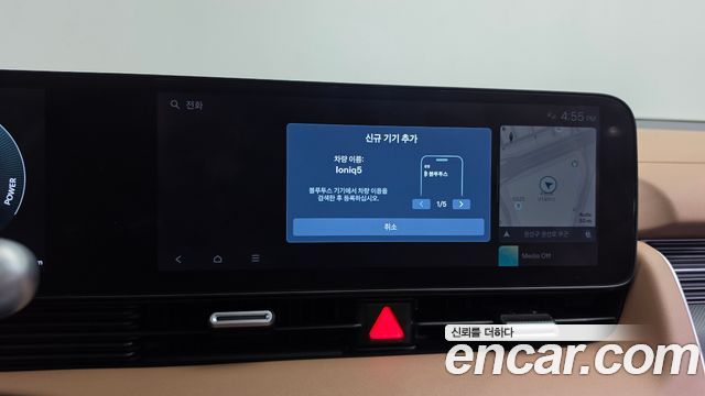 Hyundai Ioniq 5 Long Range Prestige 2025 — фото 39