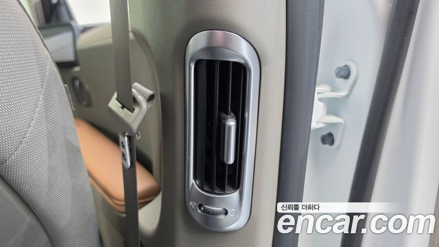 Hyundai Ioniq 5 Long Range Prestige 2025 — фото 44