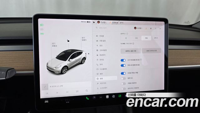 Tesla Model Y Long Range AWD 2021 — фото 16