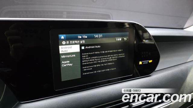 Hyundai Palisade Gasoline 3.8 2WD Exclusive 2019 — фото 17