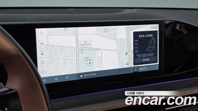 Hyundai Grandeur Hybrid (GN7) Calligraphy 2025 — фото 13