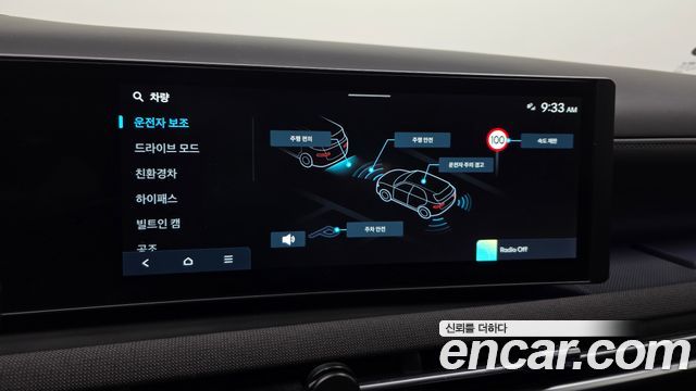 Hyundai Tucson Hybrid (NX4) HEV 1.6 2WD Inspiration 2025 — фото 16