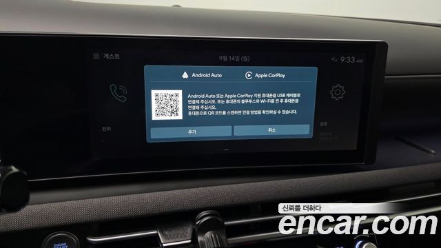 Hyundai Tucson Hybrid (NX4) HEV 1.6 2WD Inspiration 2025 — фото 17