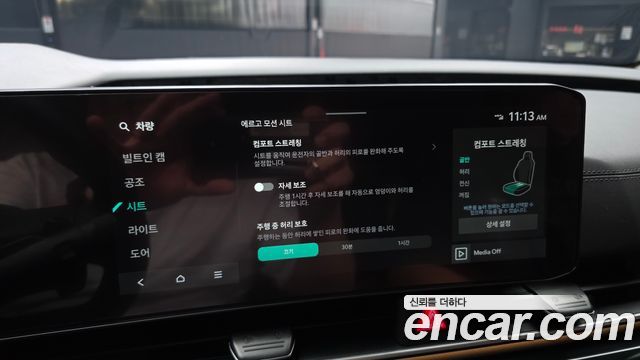Kia Carnival (IV) Gasoline 9-Seater Signature 2026 — фото 20