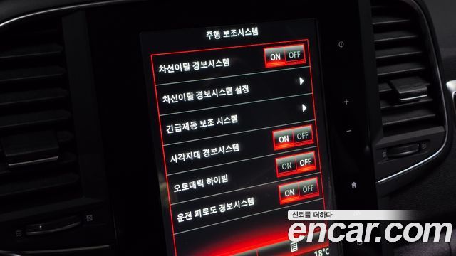 Renault Korea QM6 Gasoline 2WD RE Signature 2019 — фото 27