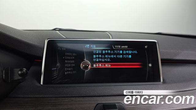 BMW X5 (F15) xDrive 40d 2015 — фото 16